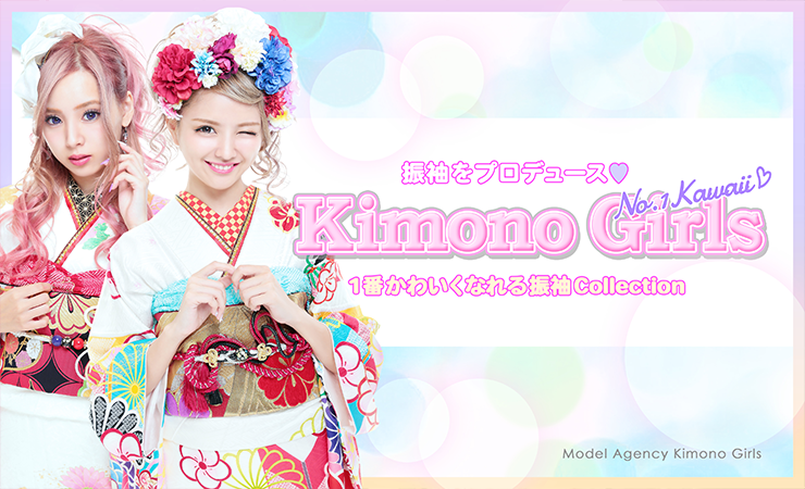 kimono