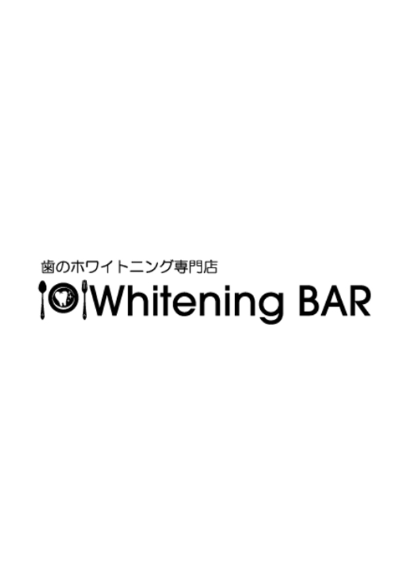 Whitening BAR