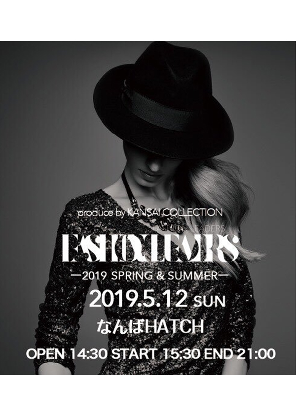 FASHION LEADERS2019SS