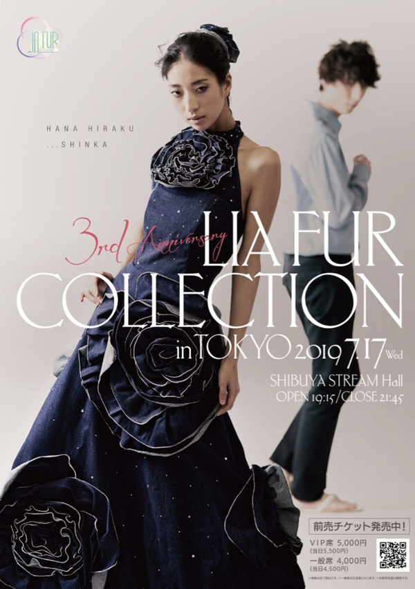 Lia Fur COLLECTION