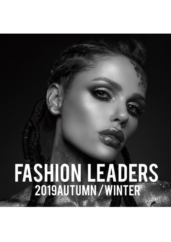 FASHION LEADERS2019AW