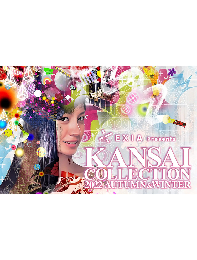 EXIA Presents KANSAI COLLECTION 2022 AUTUMN & WINTER