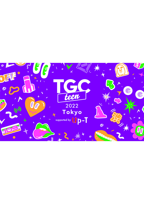 TGC