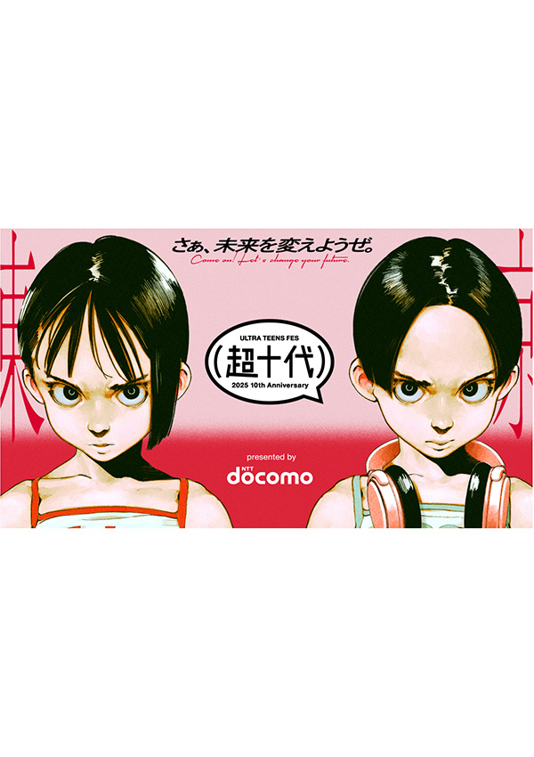 4d9037153b8e12e1d255f9eb074031ba-復元